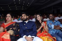 Prematho Mee Karthik Pre Release Function